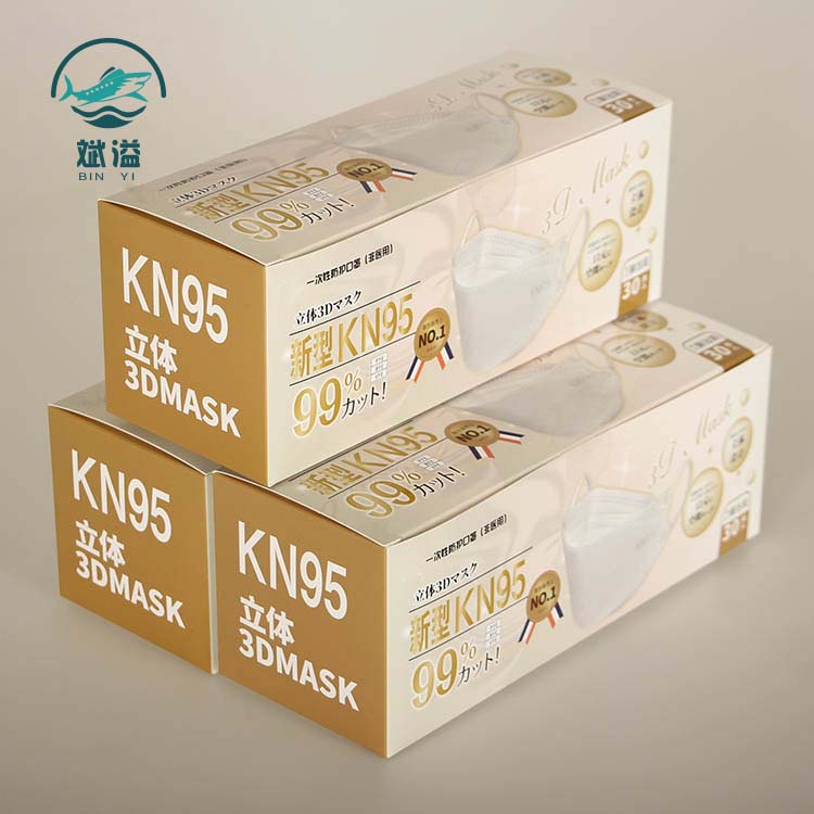 KN95 disposable mask (non-medical)